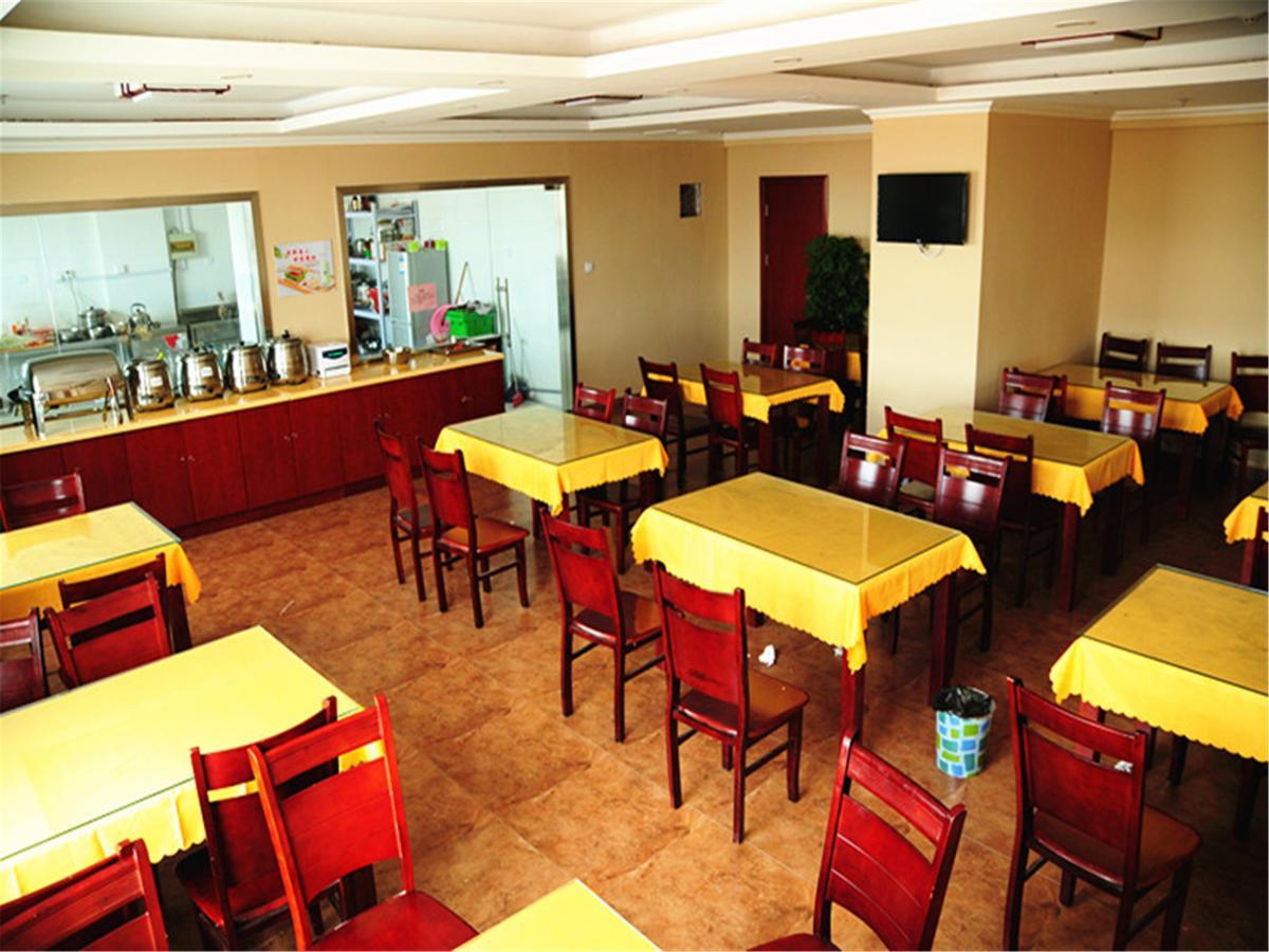 Greentree Alliance Inner Mongolia Autonomous Region Xilinhot Beizi Temple Street Hotel Exteriör bild